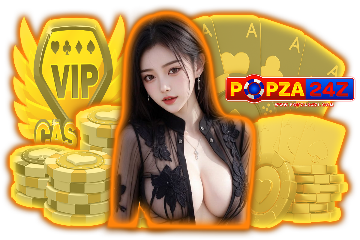 popza24z wallet